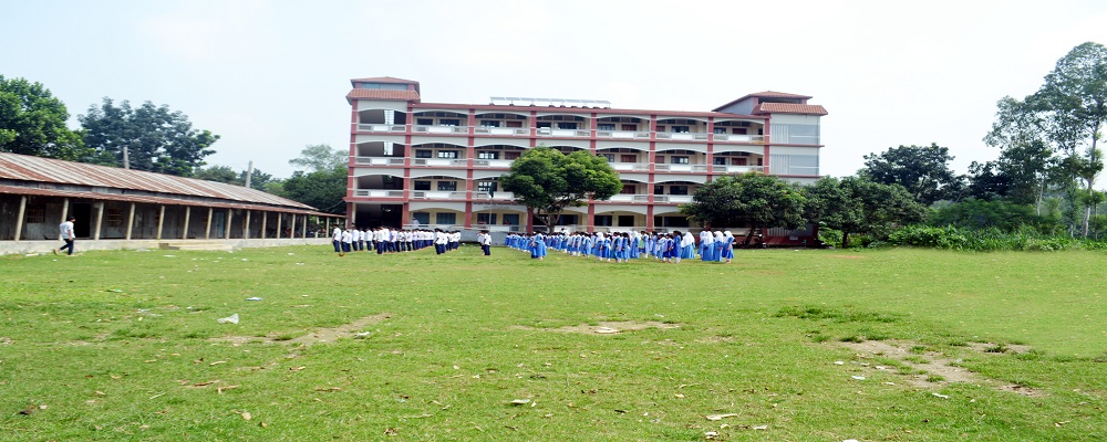 বি.ইউ.কে উচ্চ বিদ্যালয়